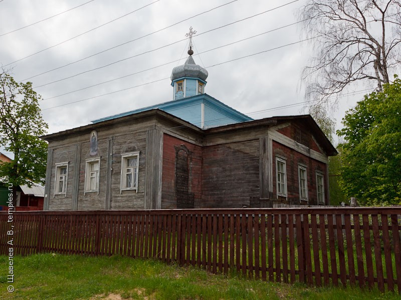 Церковь Николая Чудотворца в Спас-Клепиках