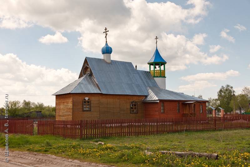 Церковь Иконы Божией Матери Иверская в Щербатовке