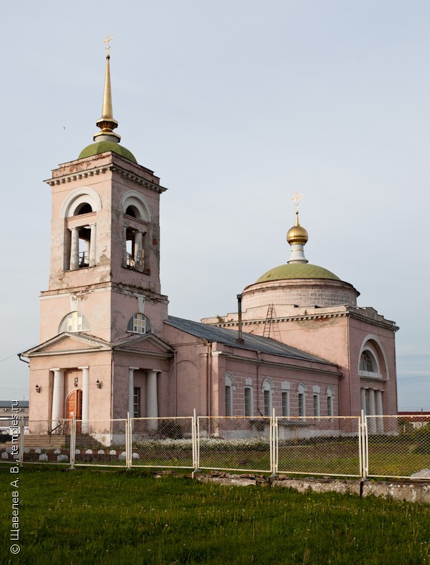 Церковь Преображения Господня в Канищево