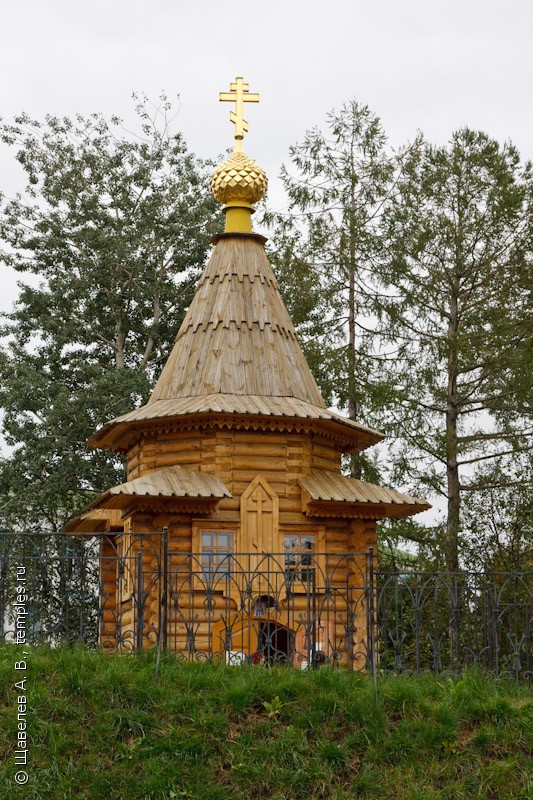 Часовня Серафима Саровского в Троицком Серафимо-Дивеевском монастыре