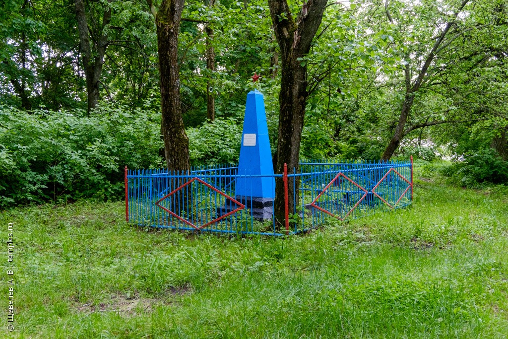 Церковь Петра и Павла в Плюсково (деревянная)