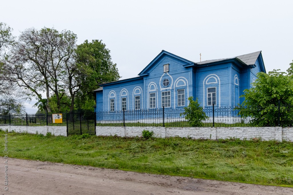 Церковь Успения Пресвятой Богородицы в Радутино