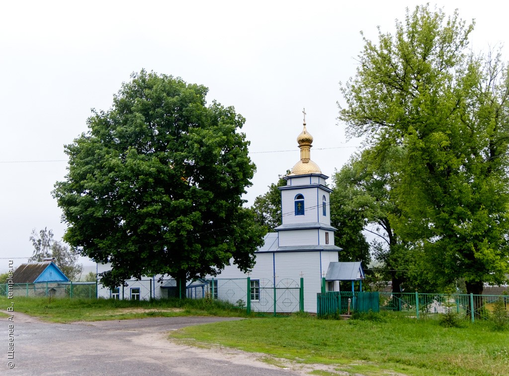 Церковь Николая Чудотворца в Курово
