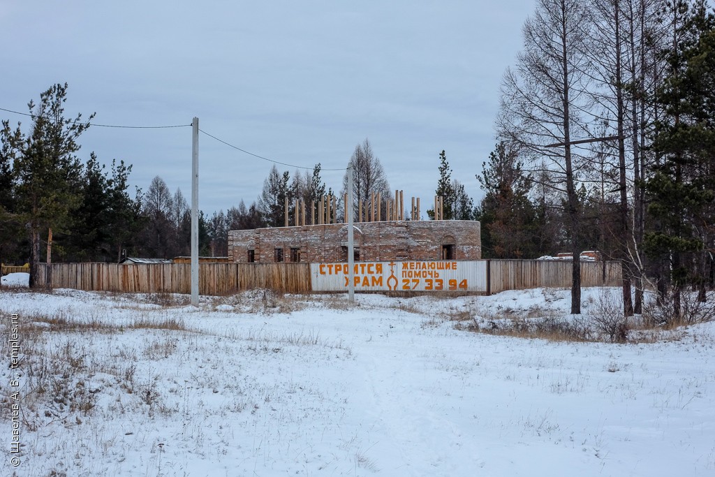 Церковь Иконы Божией Матери Тихвинская в Вихоревке