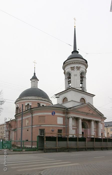 Церковь Иконы Божией Матери Иверская, что на Всполье