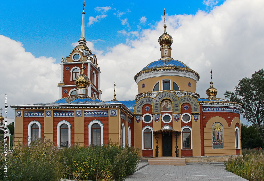 Церковь Иконы Божией Матери Знамение в Знаменском