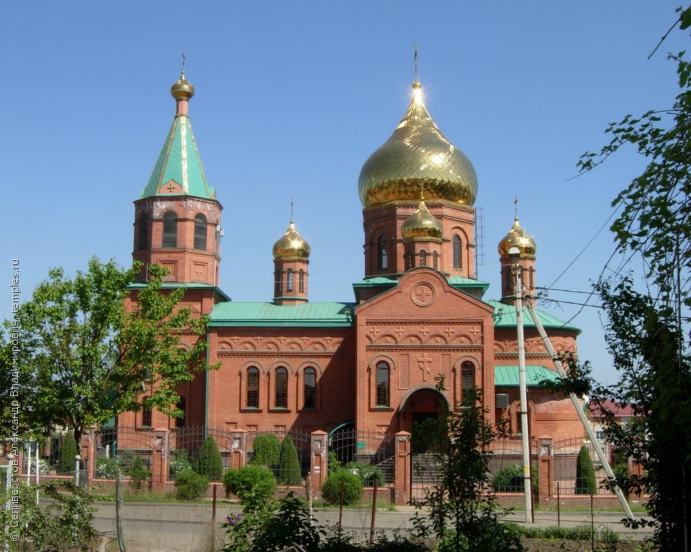 Церковь Владимира равноапостольного в Кореновске