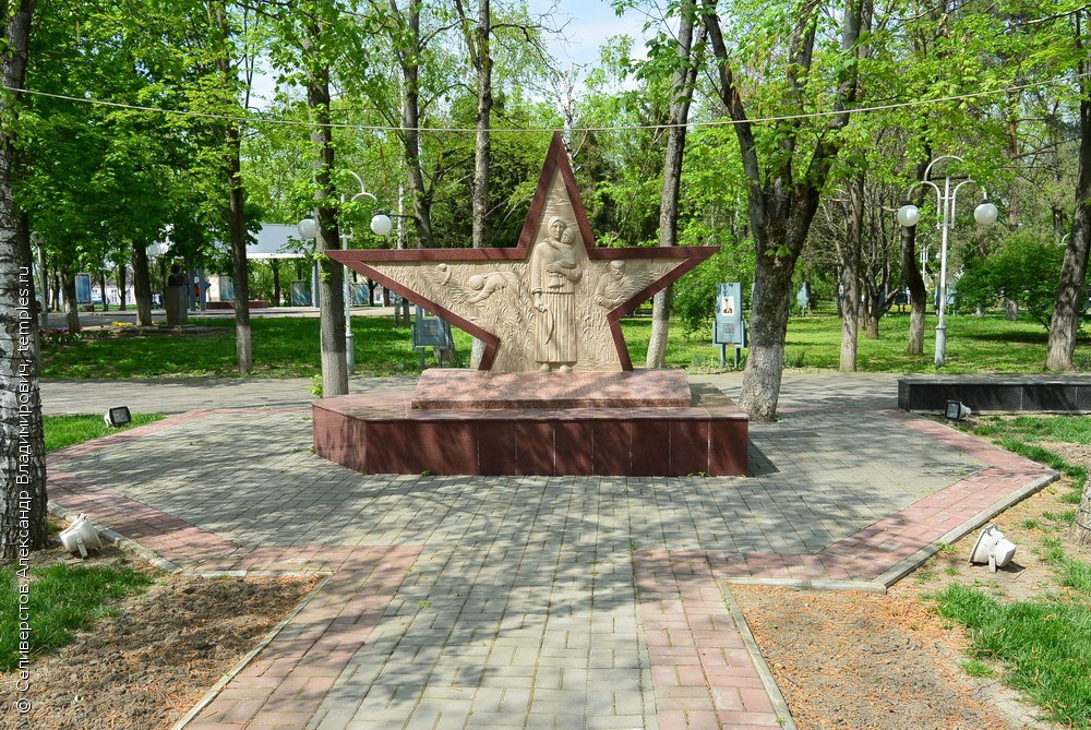 Церковь Пантелеимона Целителя в Славянской