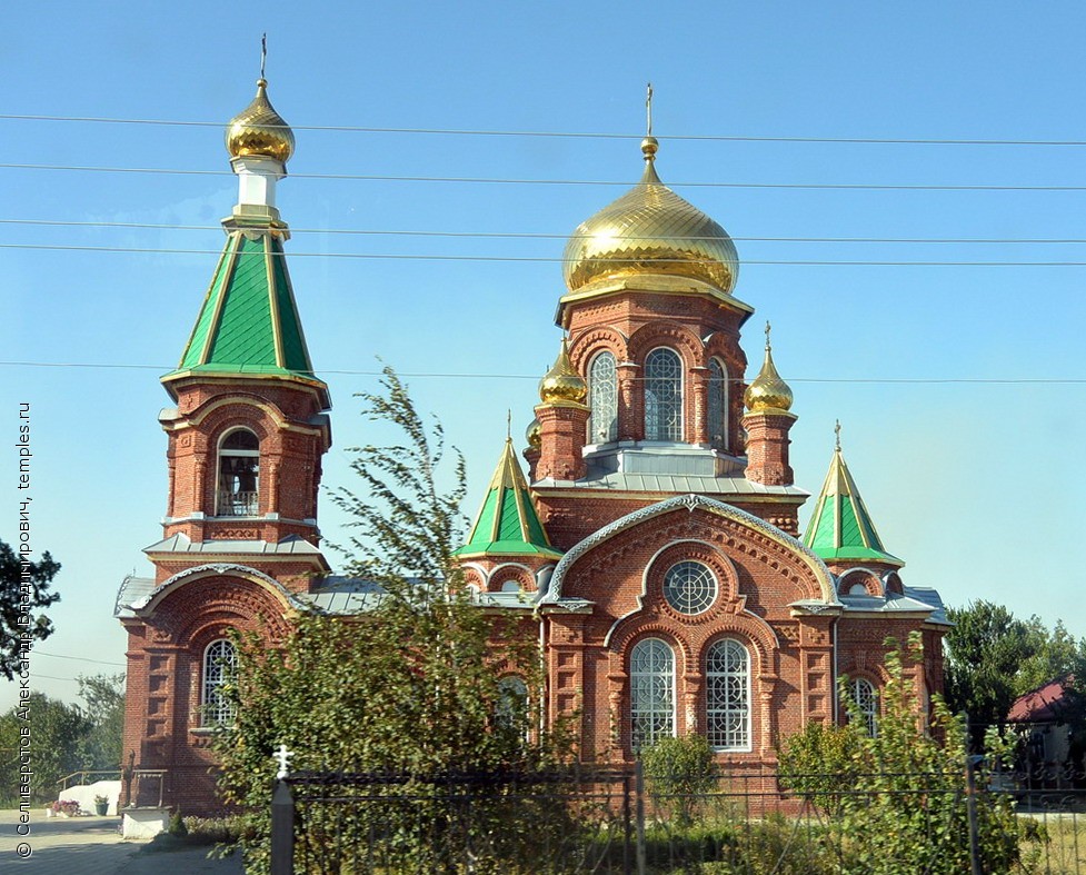 Церковь Троицы Живоначальной в Казанской