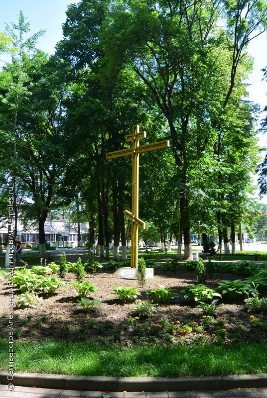 Церковь Покрова Пресвятой Богородицы в Апшеронской
