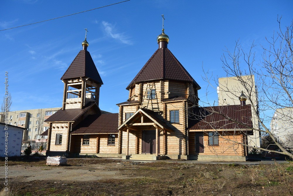 Церковь Преображения Господня в Ейске (деревянная)