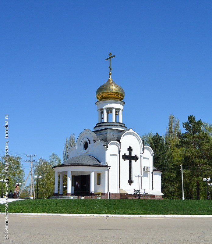 Церковь Петра и Павла в Курганинске