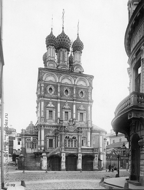 Церковь Николая Чудотворца Большой Крест