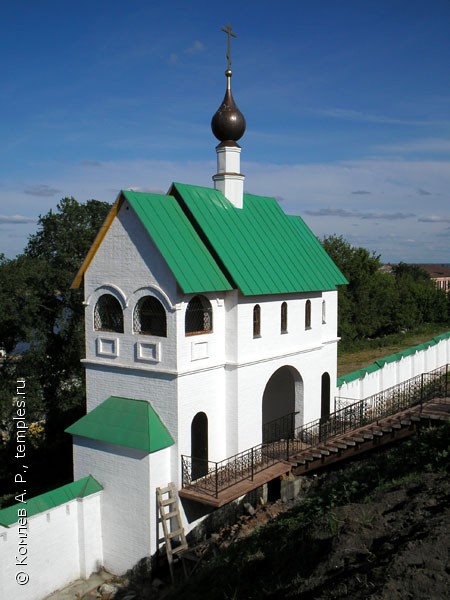 Церковь Сергия Радонежского в Спасском монастыре