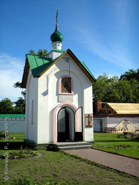Часовня Георгия Победоносца в Спасском монастыре