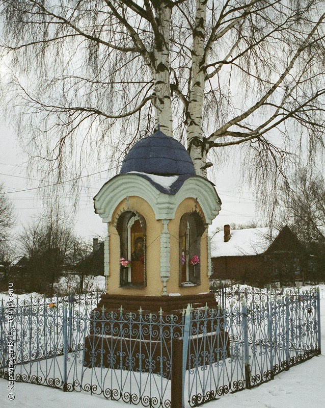 Часовня Георгия Победоносца в Тимково