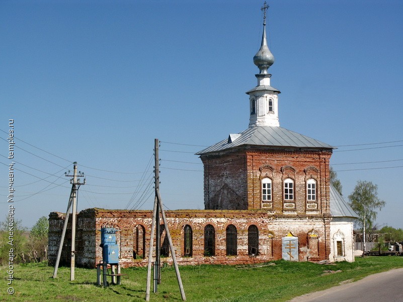 Церковь Георгия Победоносца в Крапивье