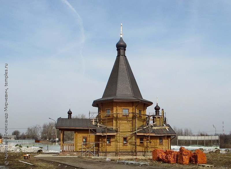 Церковь Серафима Саровского в Островцах