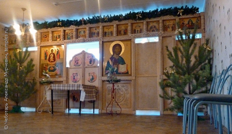 Церковь Иконы Божией Матери Живоносный Источник при Пансионате для ветеранов труда №1