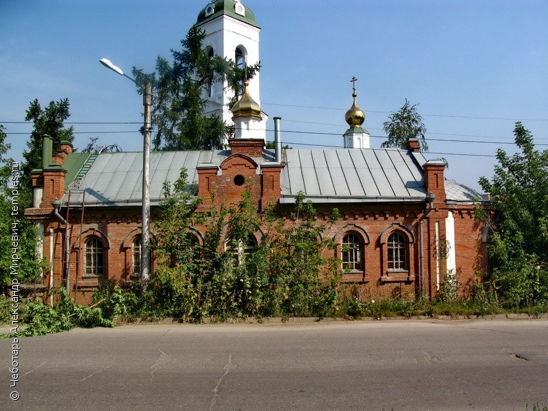 Церковь Космы и Дамиана при Вознесенской церкви
