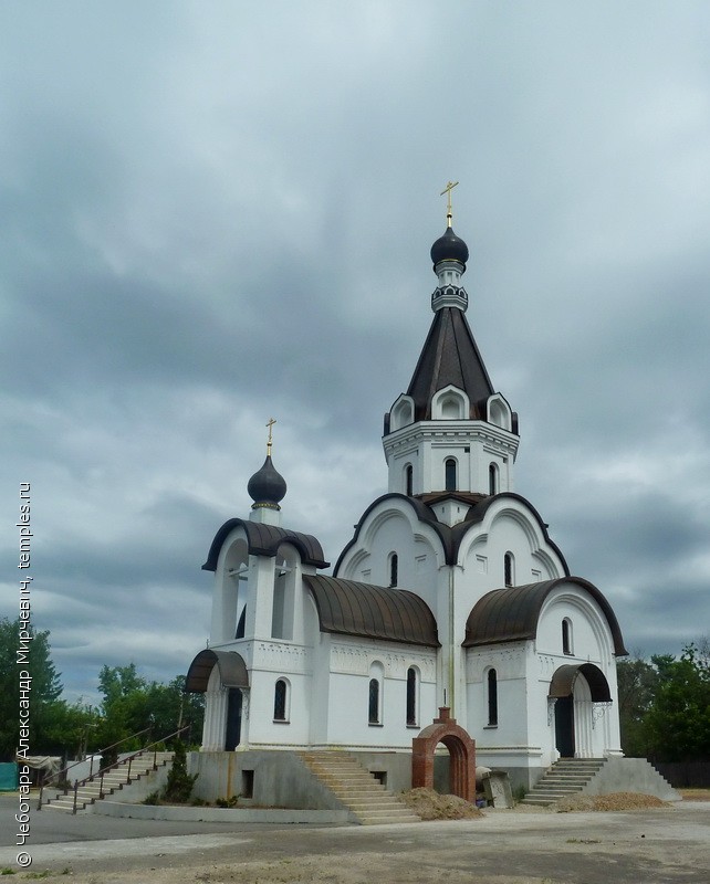 Церковь Новомучеников Орехово-Зуевских в Орехово-Зуево