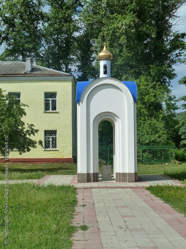 Часовня Георгия Победоносца в Куровском