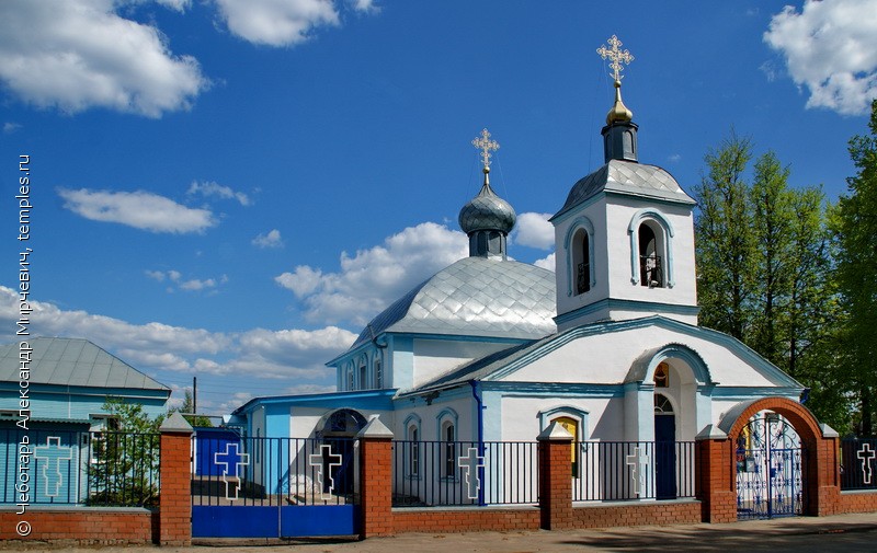 Церковь Покрова Пресвятой Богородицы в Первомайском