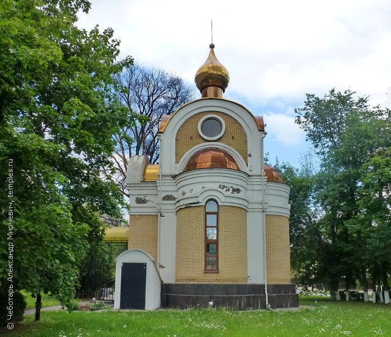Церковь Иконы Божией Матери Всецарица при Центральной клинической больнице №2 имени Семашко