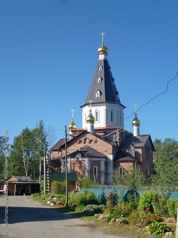 Церковь Ксении Петербургской в Медвежьих Озерах