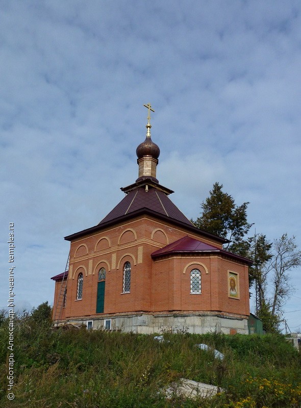 Церковь Димитрия Солунского в Шебанцево