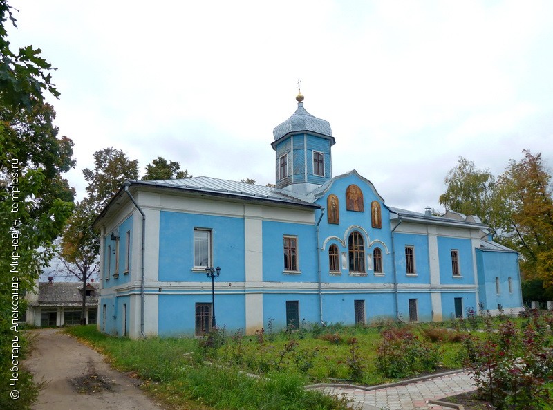 Церковь Успения Пресвятой Богородицы в Троицком Козловском монастыре