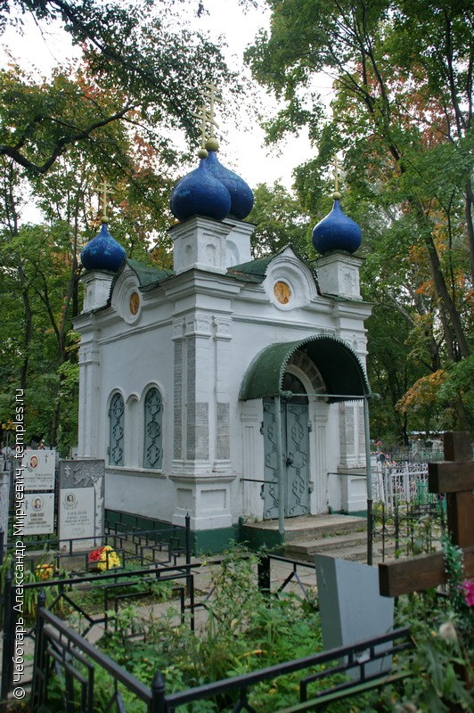 Часовня Николая Чудотворца (?) на Скорбященском кладбище