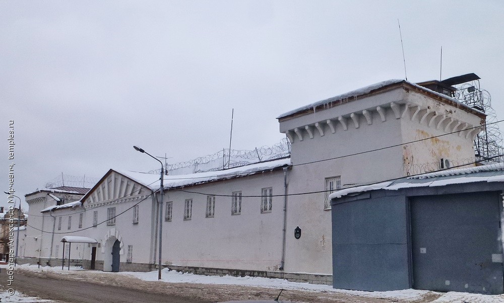 Церковь Троицы Живоначальной в Казанском тюремном замке