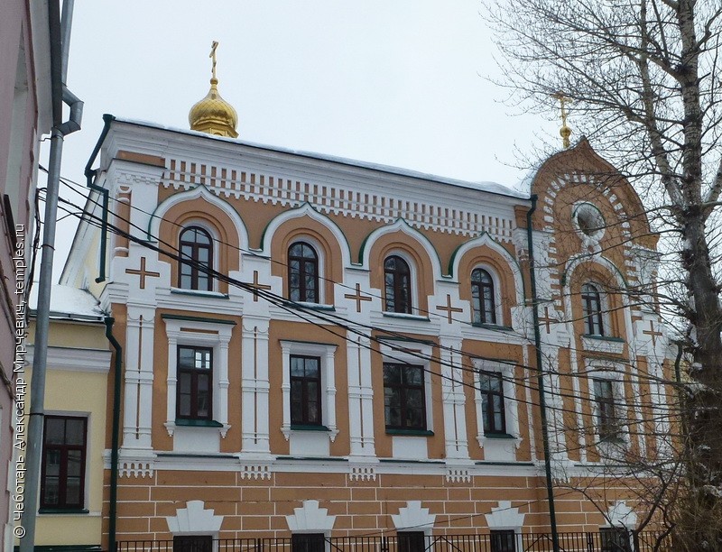 Церковь Воскресения Христова при Казанском епархиальном управлении