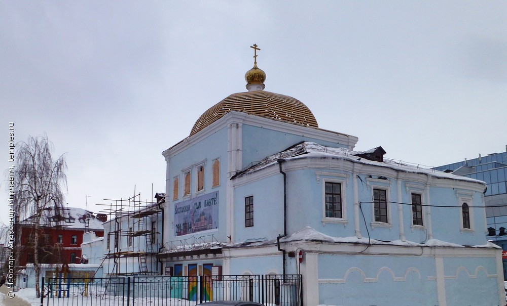 Церковь Сошествия Святого Духа в Суконной Слободе