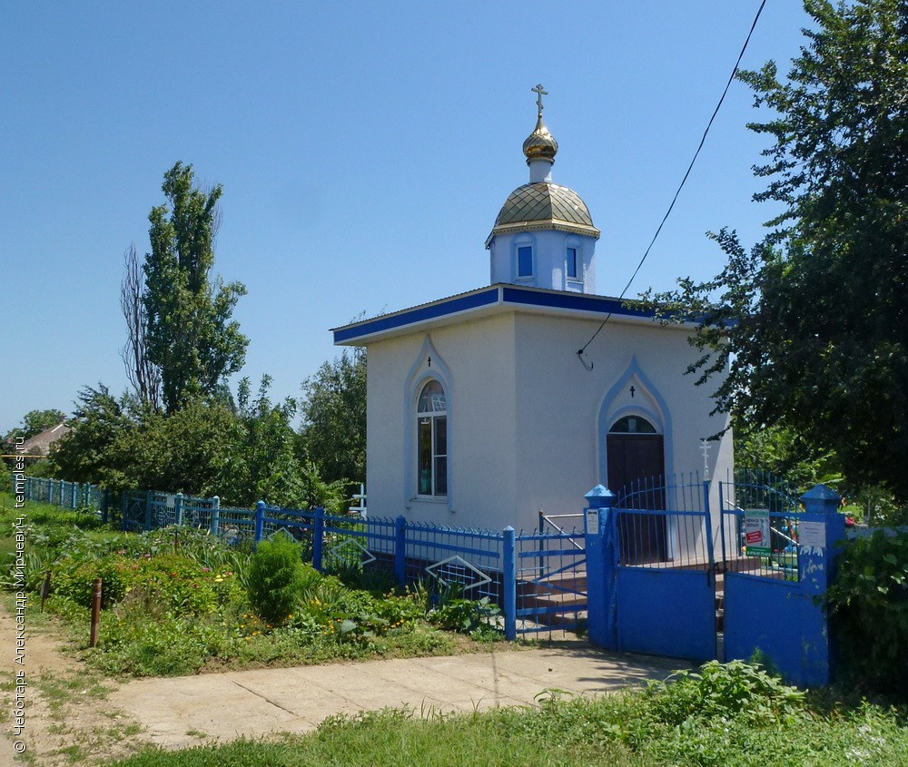 Часовня Иконы Божией Матери Владимирская в посёлке За Родину