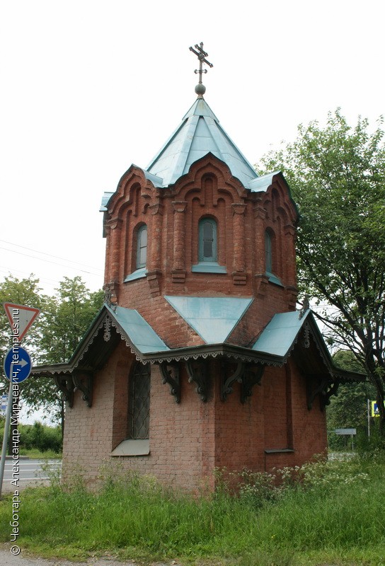 Часовня Иосифа Песнописца в Знаменке