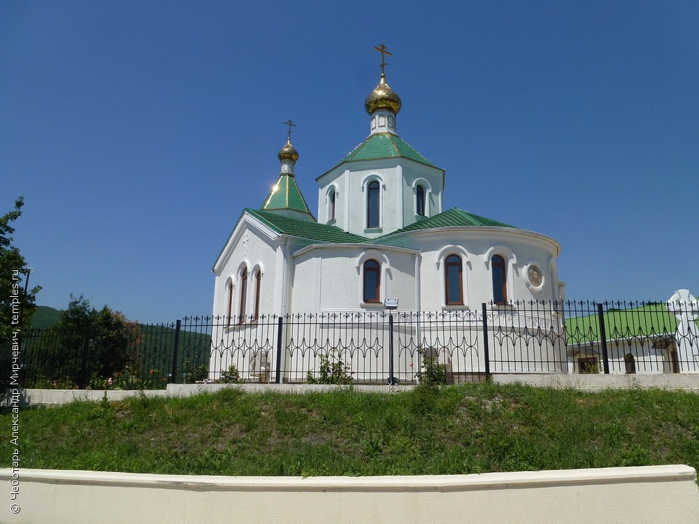 Церковь Ксении Петербургской в Абрау-Дюрсо
