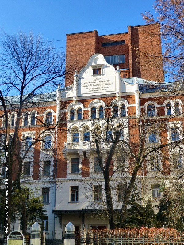 Церковь Иконы Божией Матери Донская при городских домах дешёвых квартир им. Г. Г. Солодовникова