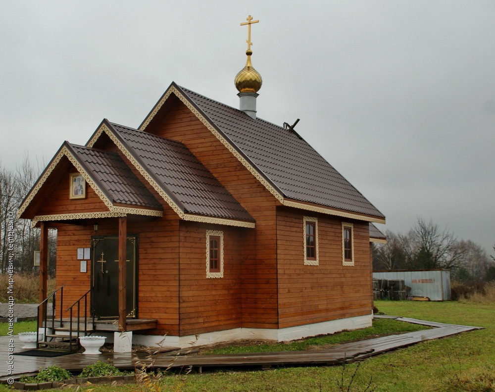 Церковь Николая Чудотворца в Юдино