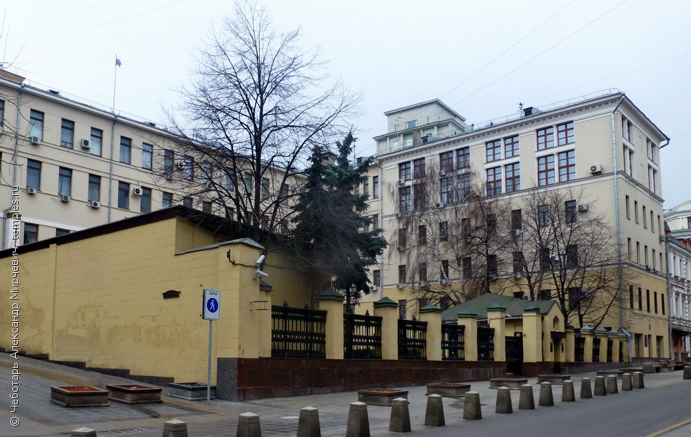 Церковь Николая Чудотворца при Генеральной Прокуратуре РФ