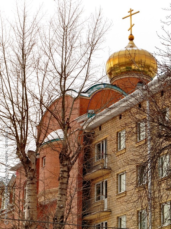 Церковь Иконы Божией Матери Умягчение злых сердец при Центре социальной адаптации «Люблино»