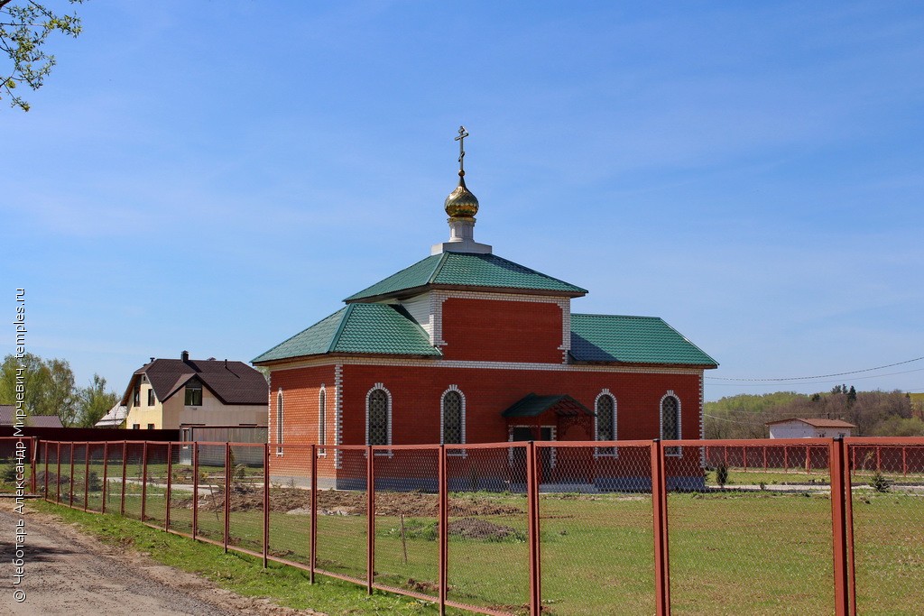 Церковь Рождества Христова в Любучанах