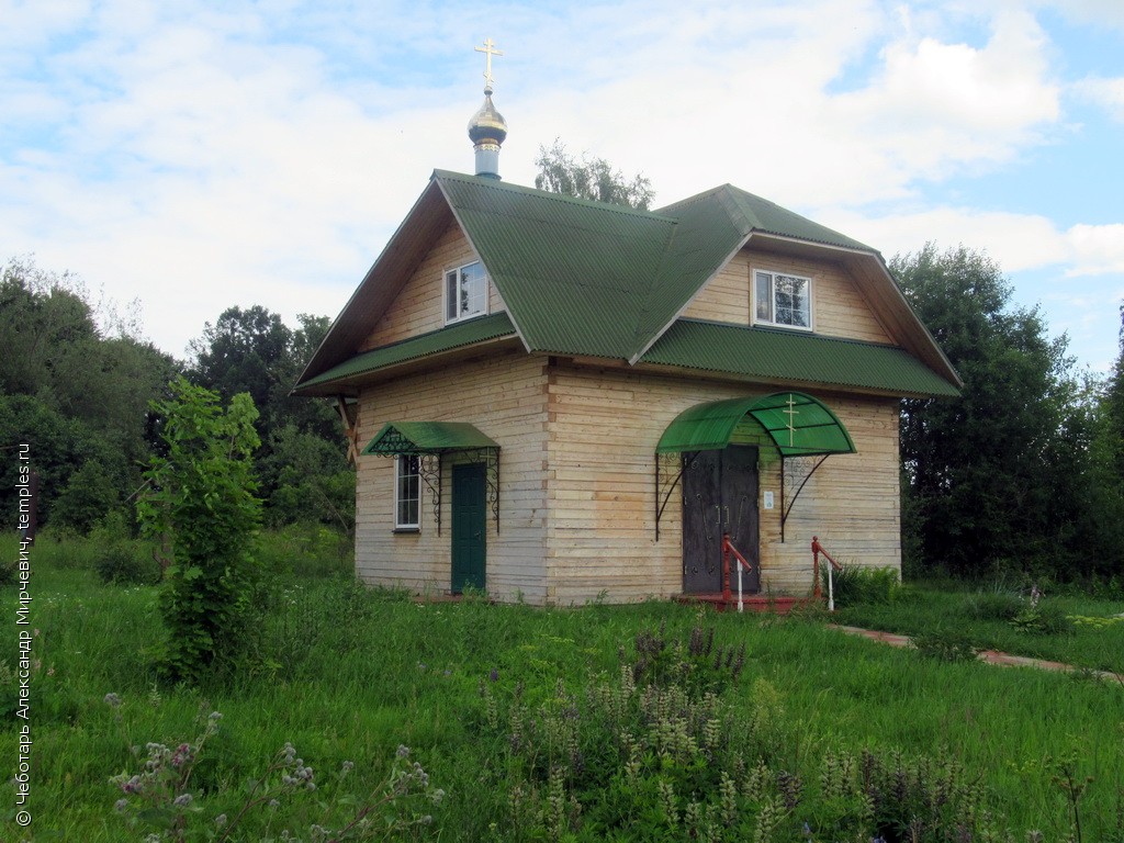 Церковь Рождества Пресвятой Богородицы в Говейново (деревянная)