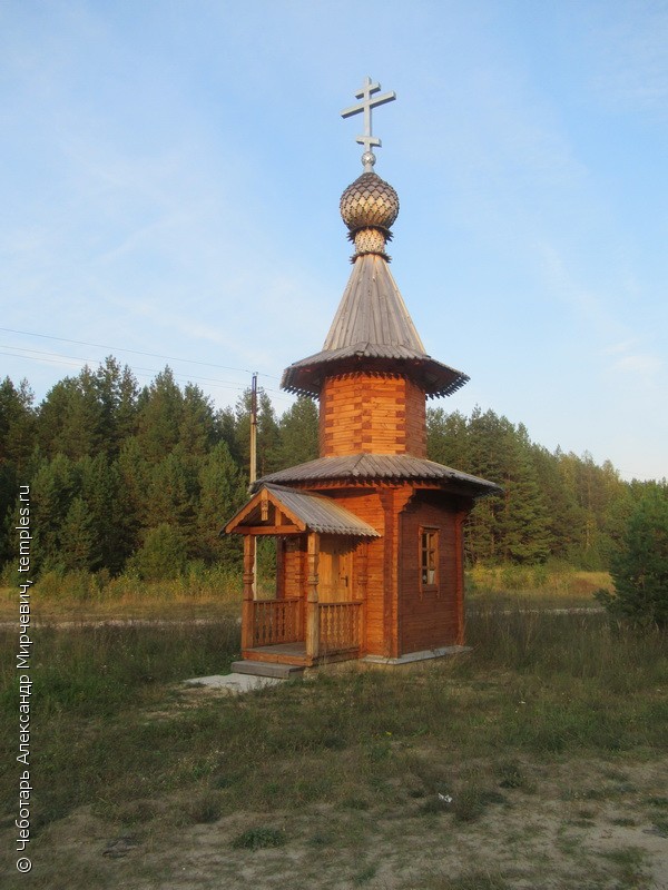 Часовня Покрова Пресвятой Богородицы в Тёплово