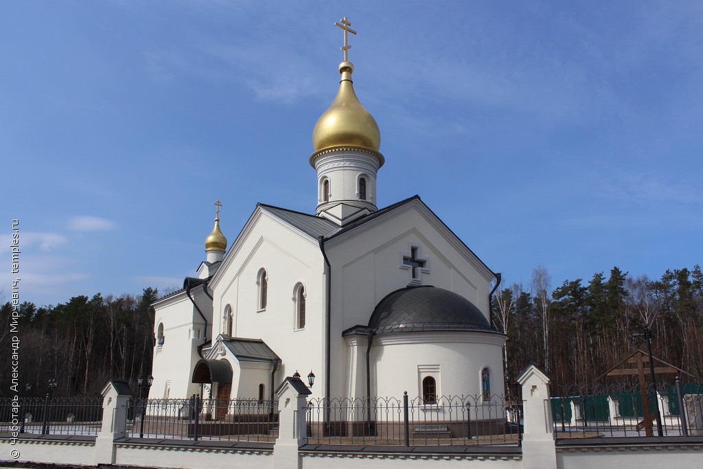 Церковь Иконы Божией Матери Казанская в Мещерском