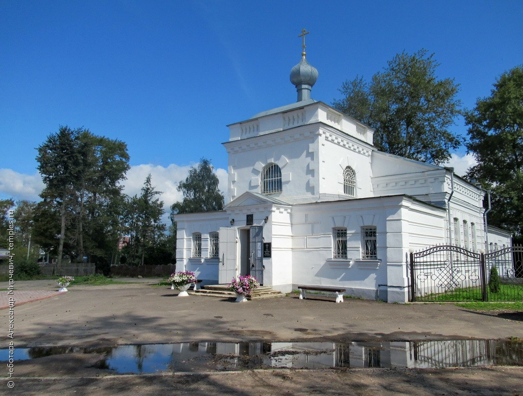 Церковь Николая Чудотворца в Вышнем Волочке