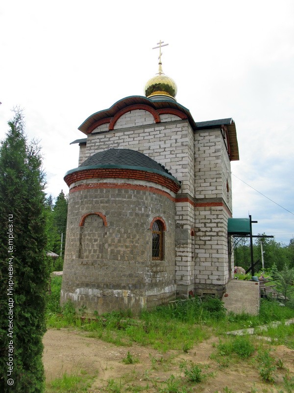 Церковь Сергия Радонежского в Пронском
