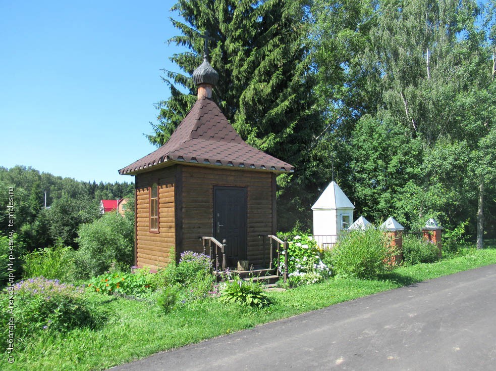 Часовня Иконы Божией Матери Казанская в Расторопово