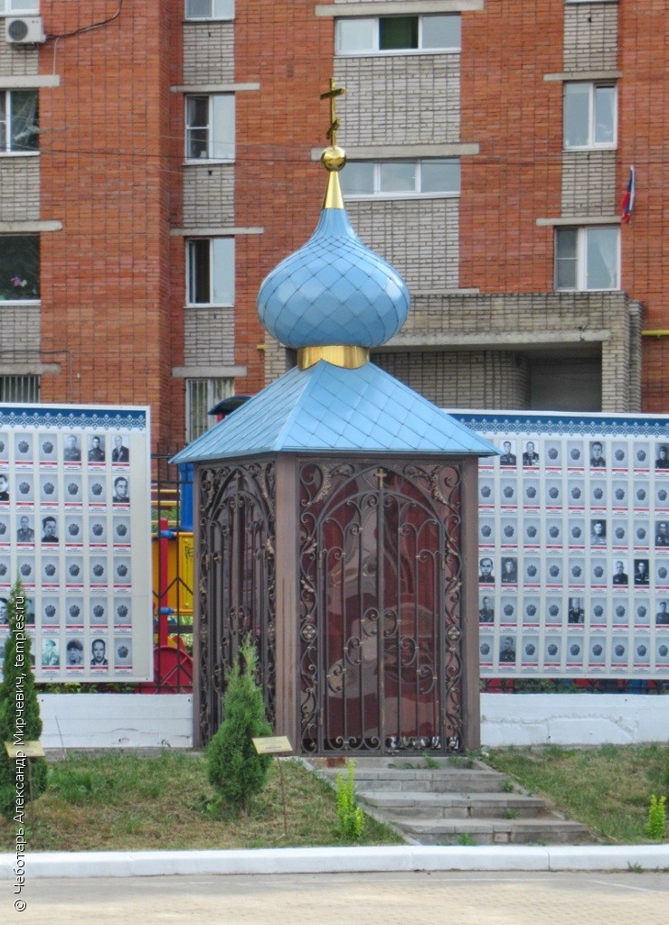 Часовня Иконы Божией Матери Донская